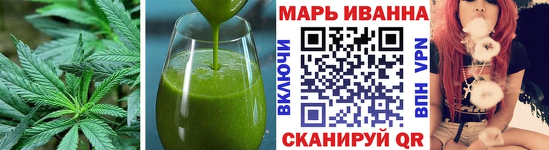 сколько стоит  Россошь  KRAKEN ссылки  Canna-Cookies конопля 