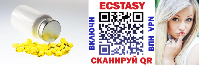 даркнет сайт Россошь МЕГА рабочий сайт Ecstasy mix