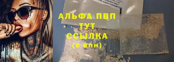 наркотики Покачи