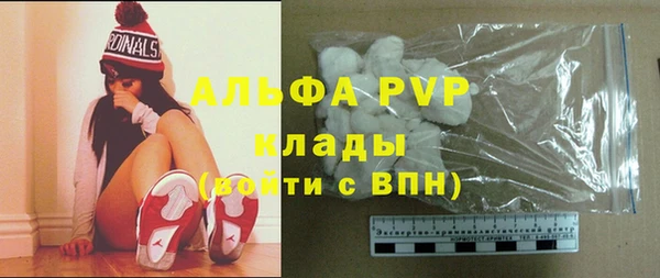 гидропоника Покров