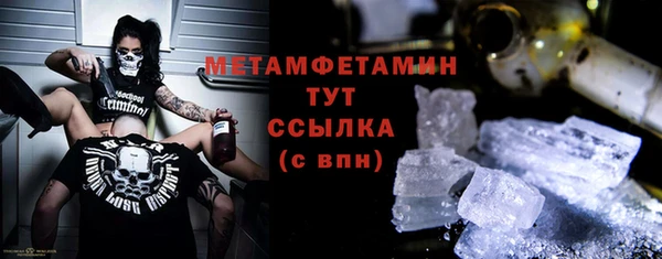 трава Приозерск