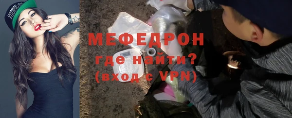 круглые Пролетарск