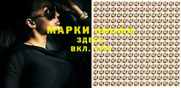 круглые Пролетарск