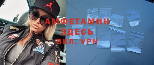 трава Приозерск