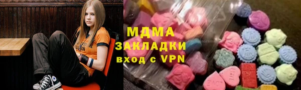 гидропоника Покров