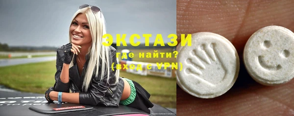 гидропоника Покров