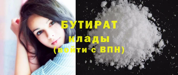 круглые Пролетарск