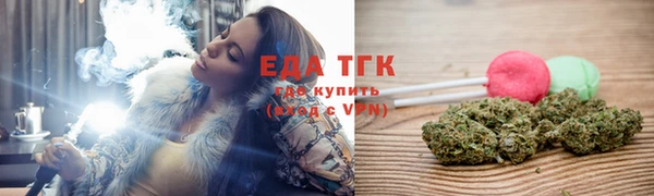 трава Приозерск