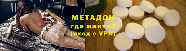 трава Приозерск