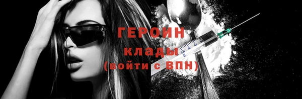 трава Приозерск