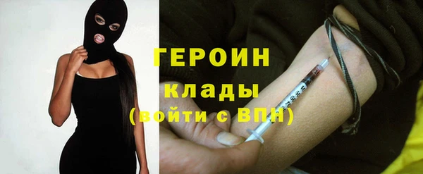 круглые Пролетарск