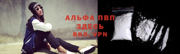mix Покровск