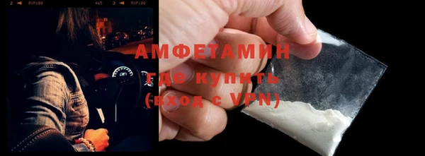 трава Приозерск