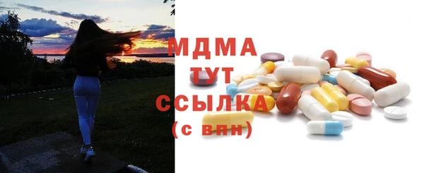 трава Приозерск