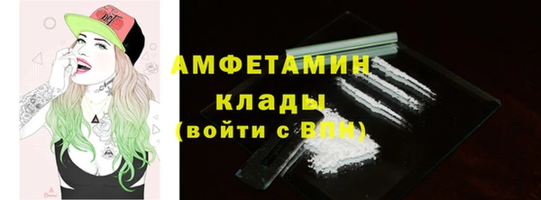 наркотики Покачи