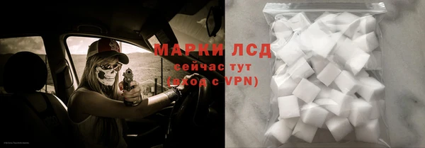 наркотики Покачи