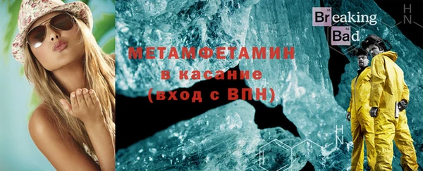 круглые Пролетарск