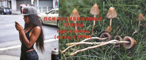 mix Покровск