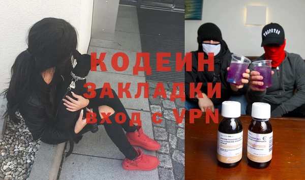 круглые Пролетарск