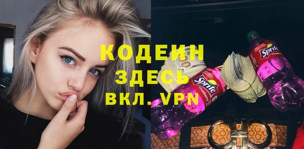круглые Пролетарск