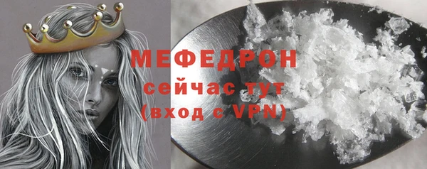 трава Приозерск