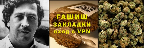 круглые Пролетарск