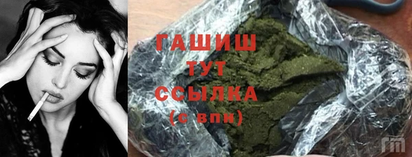 круглые Пролетарск