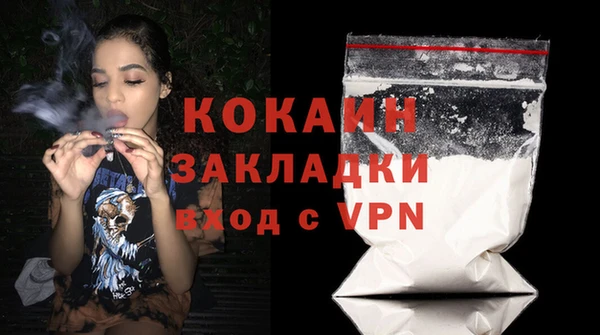 круглые Пролетарск