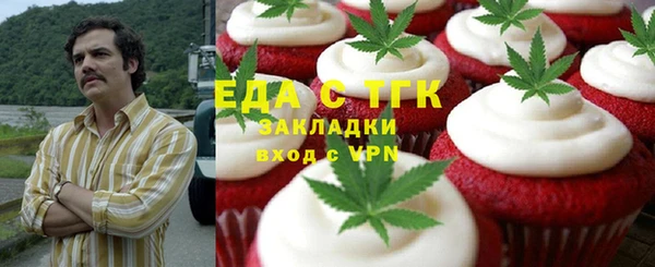 mix Покровск