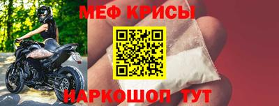 герыч Пушкино
