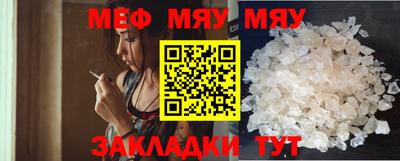 марки nbome Пугачёв
