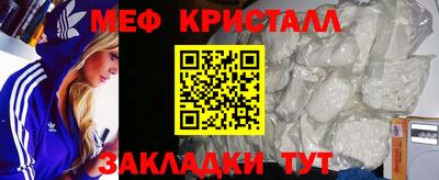 марки nbome Пугачёв