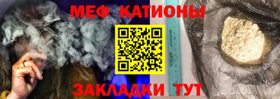 марки nbome Пугачёв