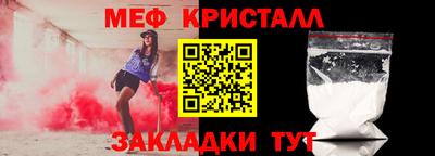 марки nbome Пугачёв