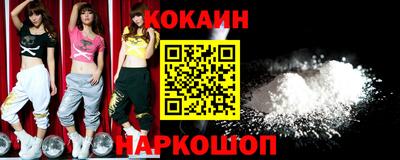 марки nbome Пугачёв