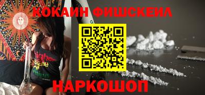марки lsd Пыть-Ях