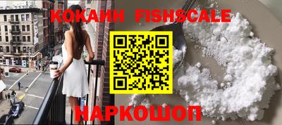 герыч Пушкино