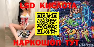 марки nbome Пугачёв