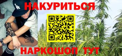 марки nbome Пугачёв