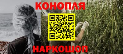 марки nbome Пугачёв