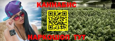 марки lsd Пыть-Ях