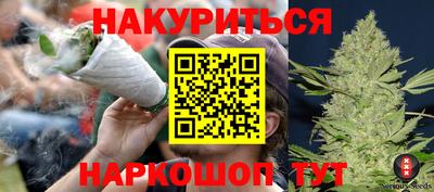 марки nbome Пугачёв