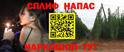 герыч Пушкино