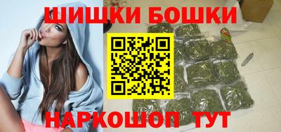 марки lsd Пыть-Ях
