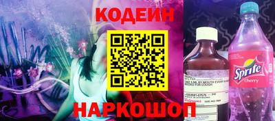 марки lsd Пыть-Ях