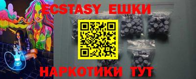 марки nbome Пугачёв