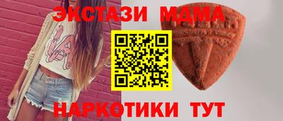 герыч Пушкино