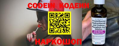 марки lsd Пыть-Ях