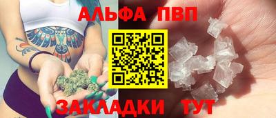 марки lsd Пыть-Ях