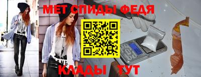 марки nbome Пугачёв